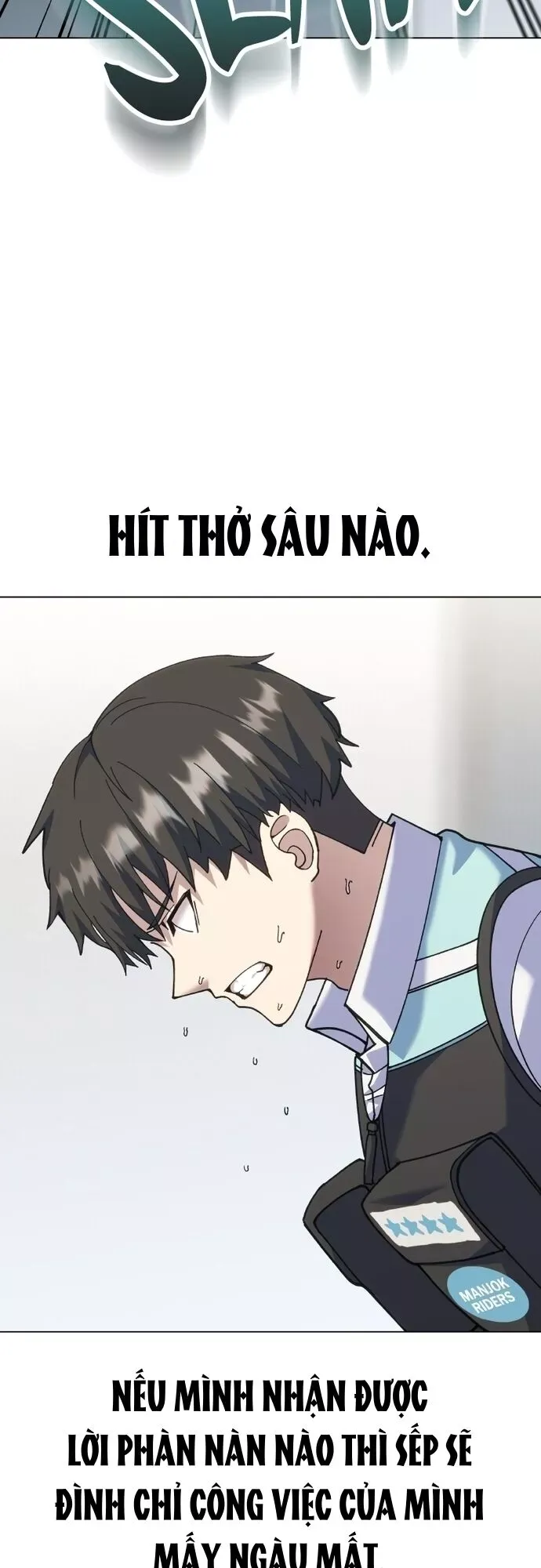 Giả Vờ Làm Giới Thượng Lưu Chap 1.1 - Next Chap 2.1