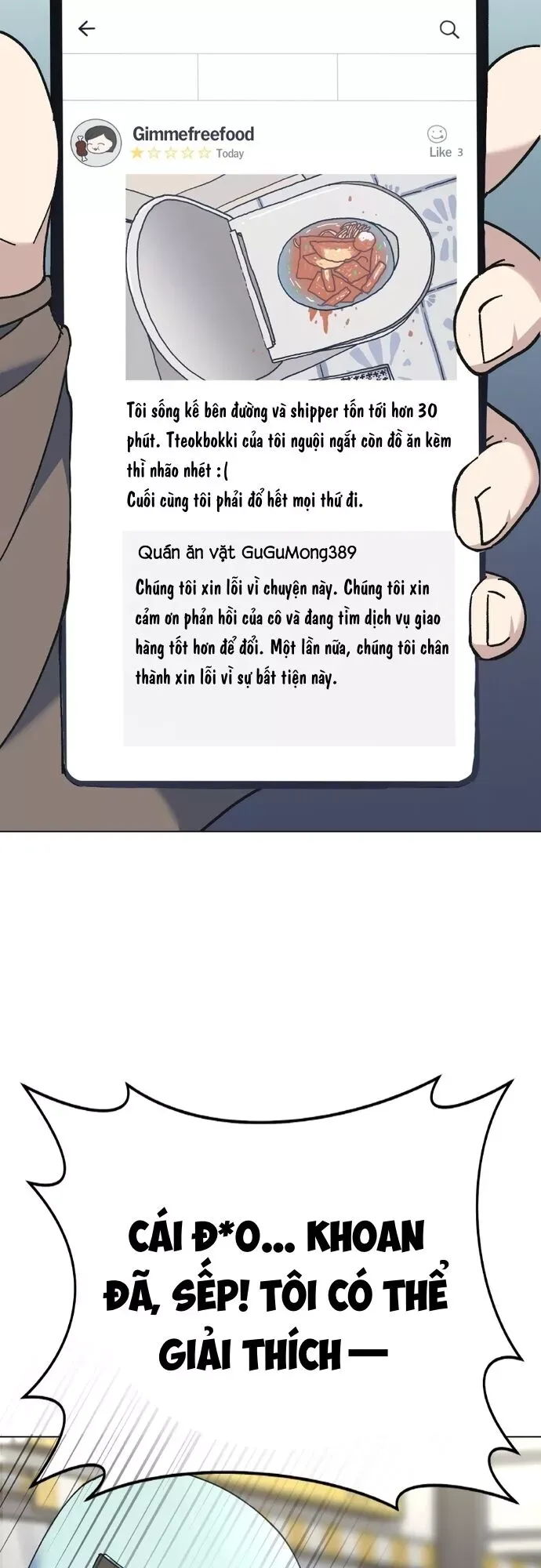 Giả Vờ Làm Giới Thượng Lưu Chap 1.1 - Next Chap 2.1