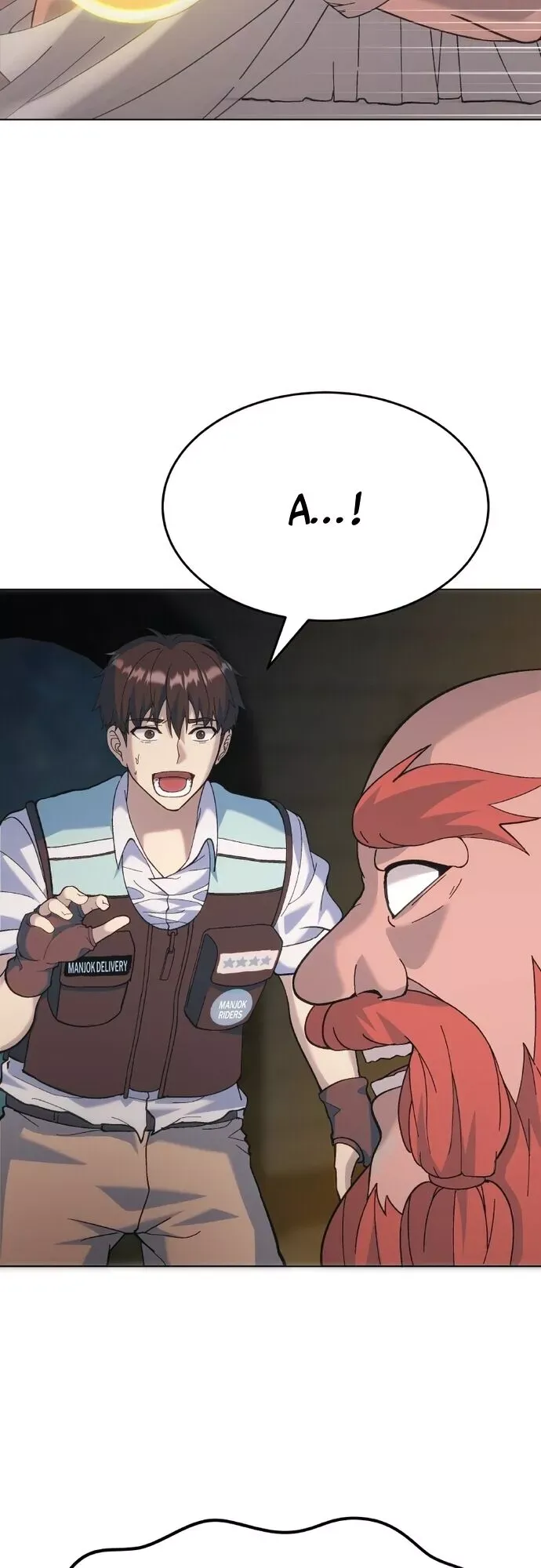 Giả Vờ Làm Giới Thượng Lưu Chap 1.1 - Next Chap 2.1