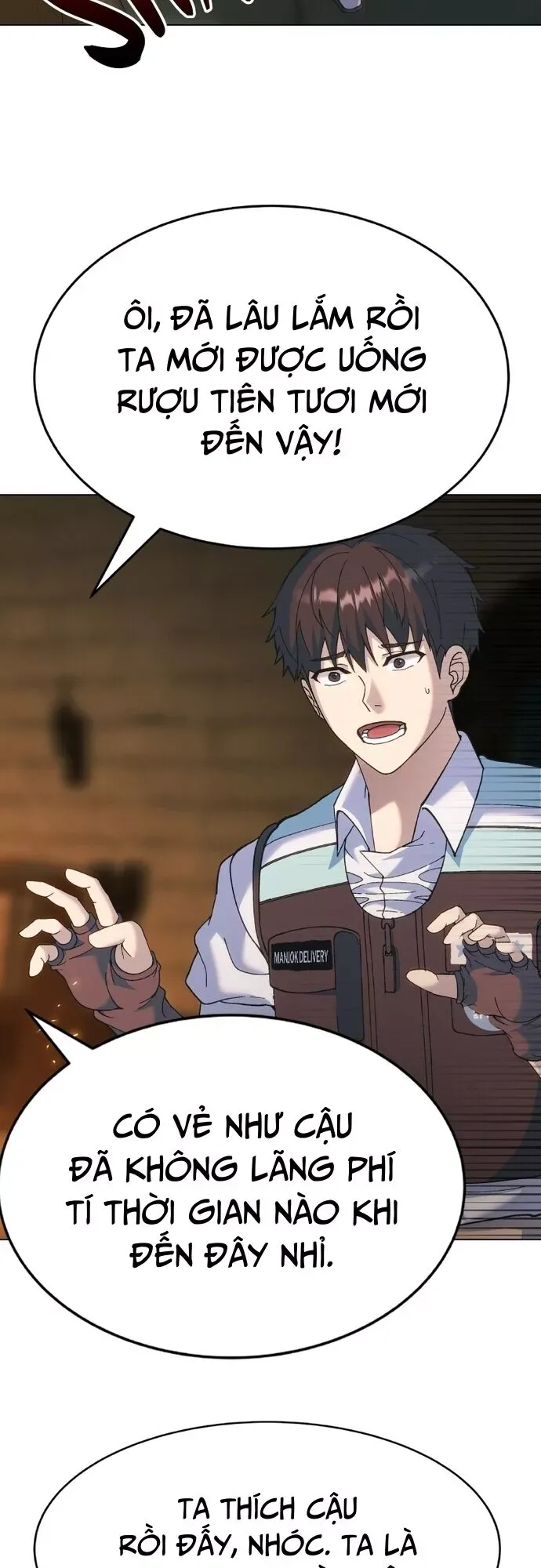 Giả Vờ Làm Giới Thượng Lưu Chap 1.1 - Next Chap 2.1