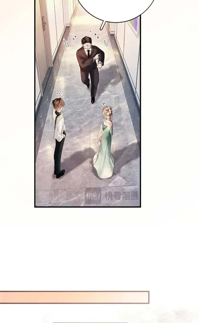 Giả Vờ Làm Giới Thượng Lưu Chap 66 - Next Chap 67