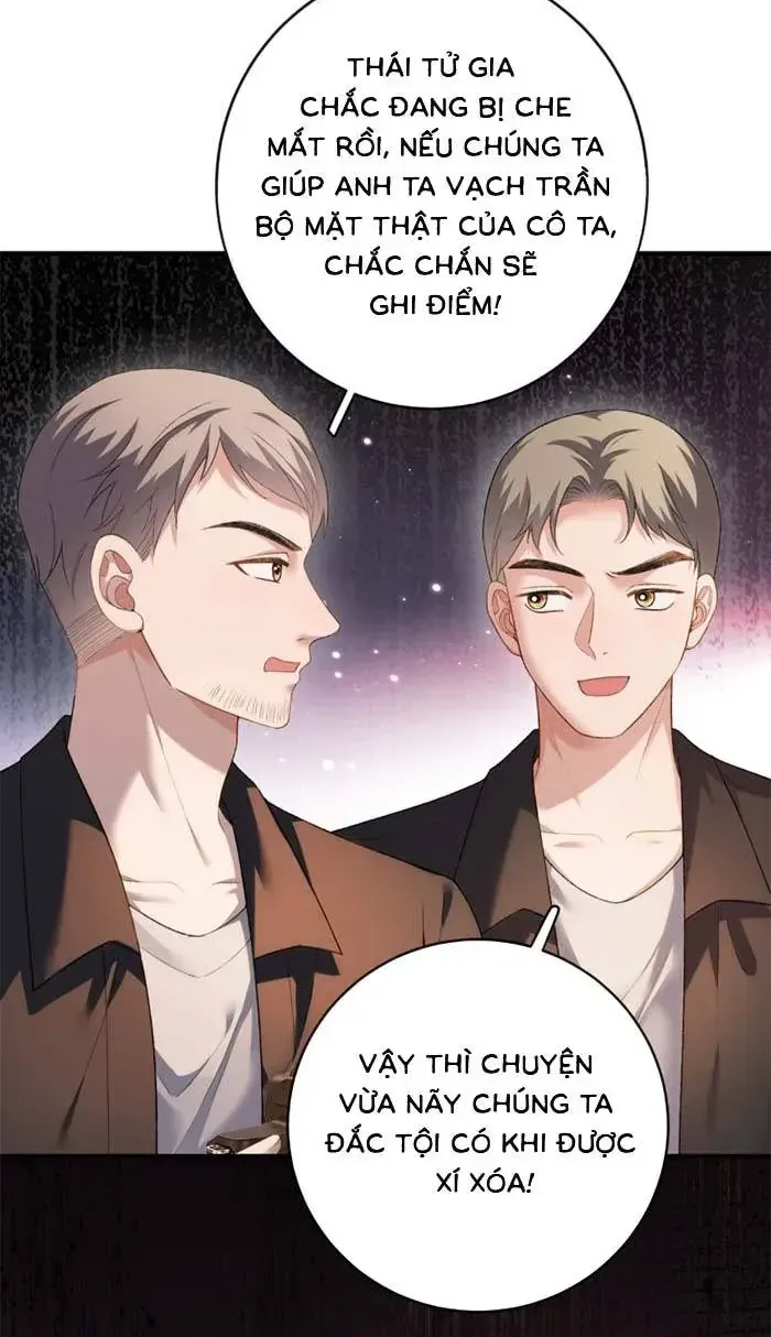Giả Vờ Làm Giới Thượng Lưu Chap 67 - Next Chap 68