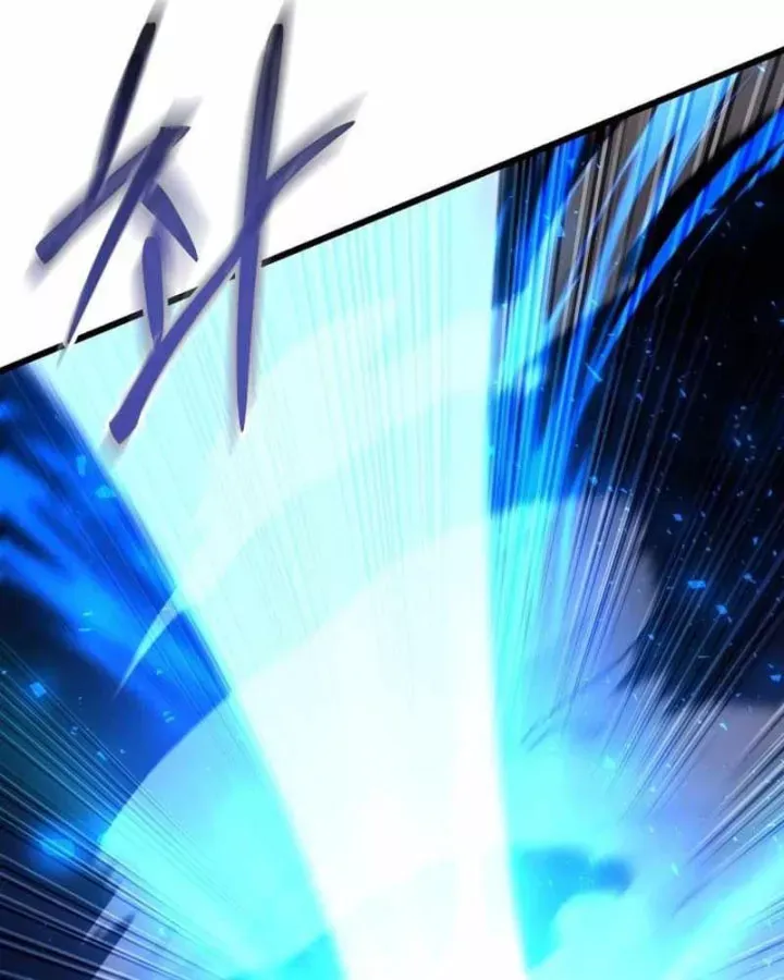 Giả Vờ Làm Kẻ Vô Dụng Ở Học Đường Chap 148 - Next Chap 149