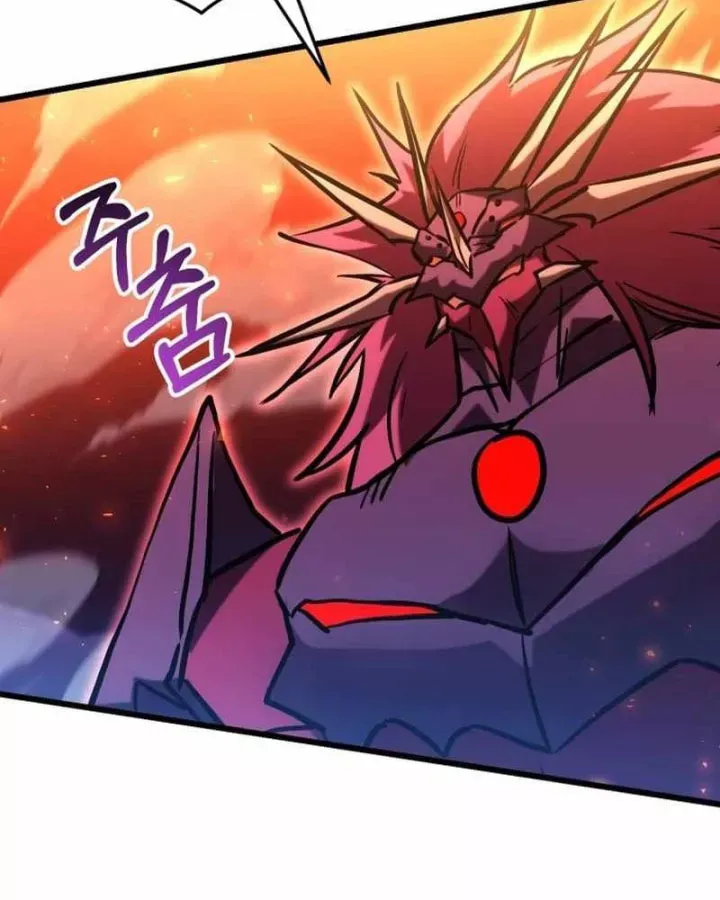 Giả Vờ Làm Kẻ Vô Dụng Ở Học Đường Chap 148 - Next Chap 149