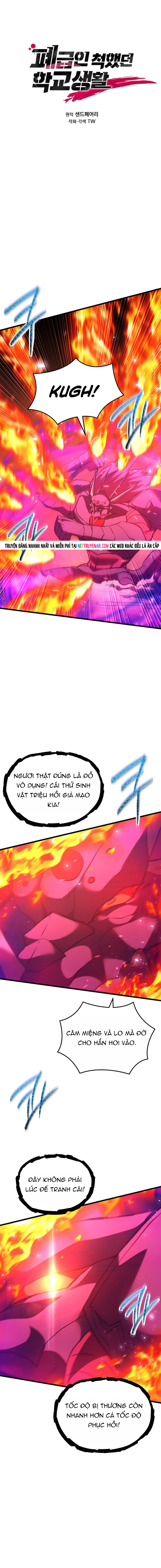 Giả Vờ Làm Kẻ Vô Dụng Ở Học Đường Chap 149 - Next Chap 150