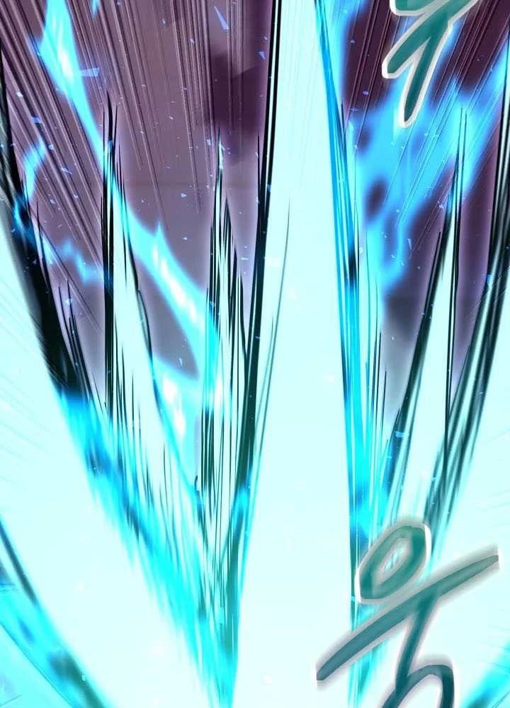 Giả Vờ Làm Kẻ Vô Dụng Ở Học Đường Chap 150 - Next Chap 151