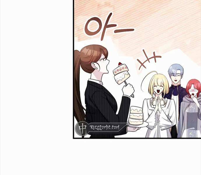 Giấc Mơ Trong Game Trở Thành Hiện Thực Chap 44 - Next Chap 45