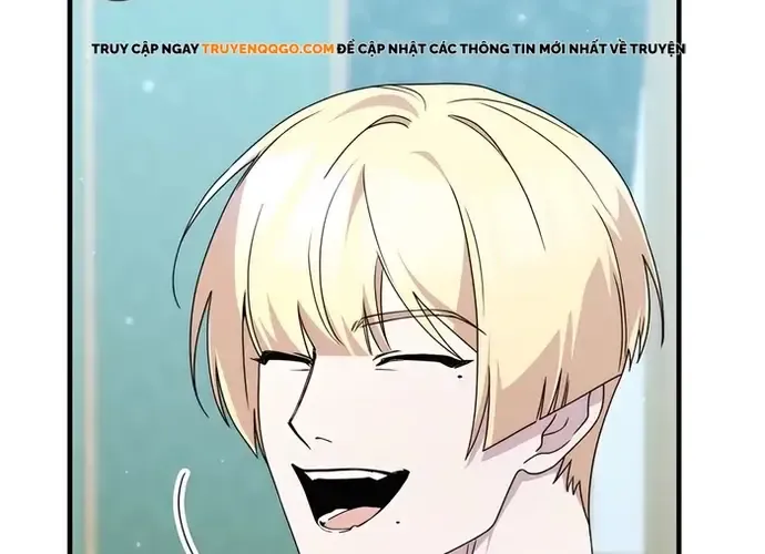 Giấc Mơ Trong Game Trở Thành Hiện Thực Chap 70 - Next Chap 71