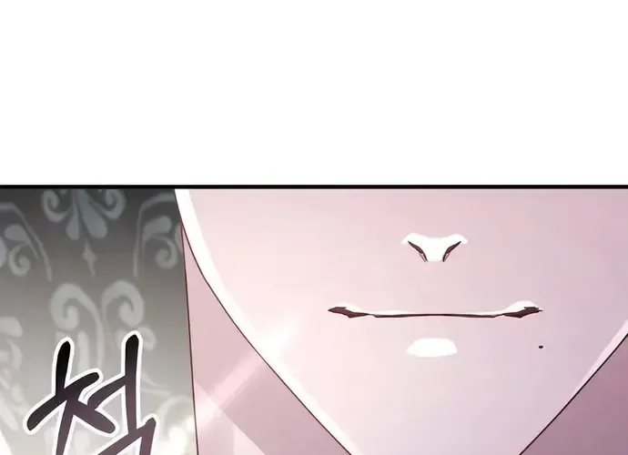 Giấc Mơ Trong Game Trở Thành Hiện Thực Chap 70 - Next Chap 71