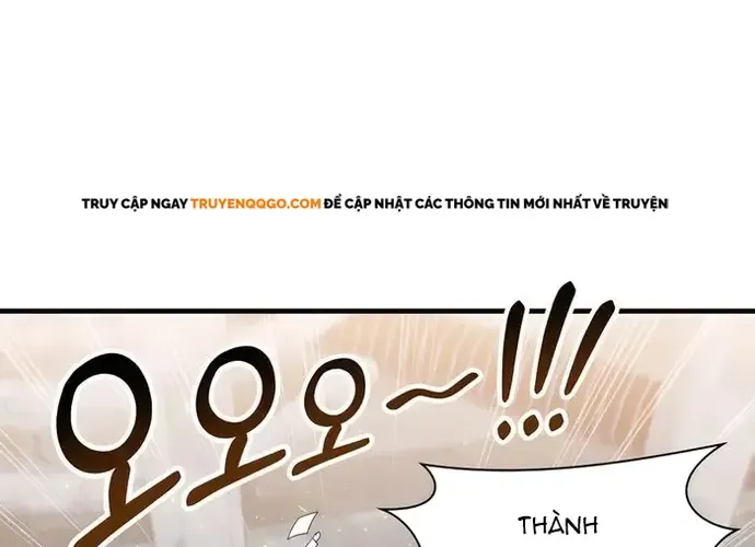 Giấc Mơ Trong Game Trở Thành Hiện Thực Chap 70 - Next Chap 71