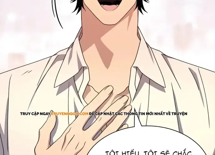 Giấc Mơ Trong Game Trở Thành Hiện Thực Chap 71 - Next Chap 72