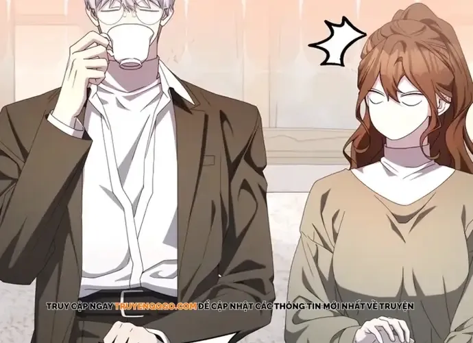 Giấc Mơ Trong Game Trở Thành Hiện Thực Chap 71 - Next Chap 72