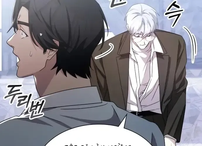 Giấc Mơ Trong Game Trở Thành Hiện Thực Chap 71 - Next Chap 72