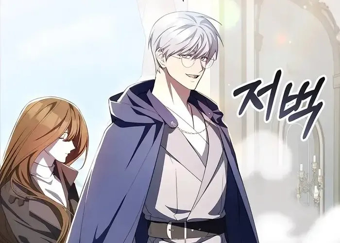 Giấc Mơ Trong Game Trở Thành Hiện Thực Chap 72 - Next Chap 73