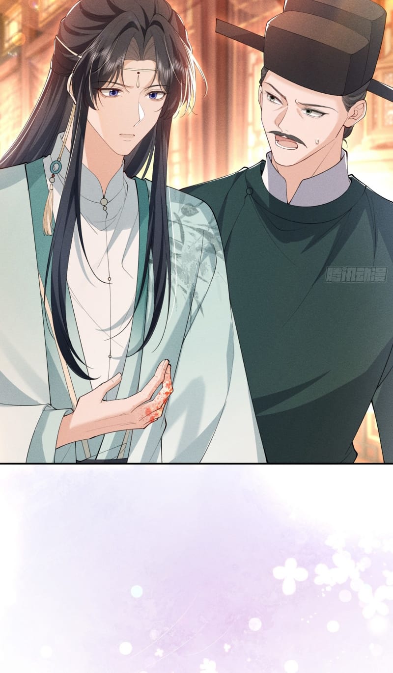 Giấc Mộng Thanh Vân Chap 15 - Next Chap 16