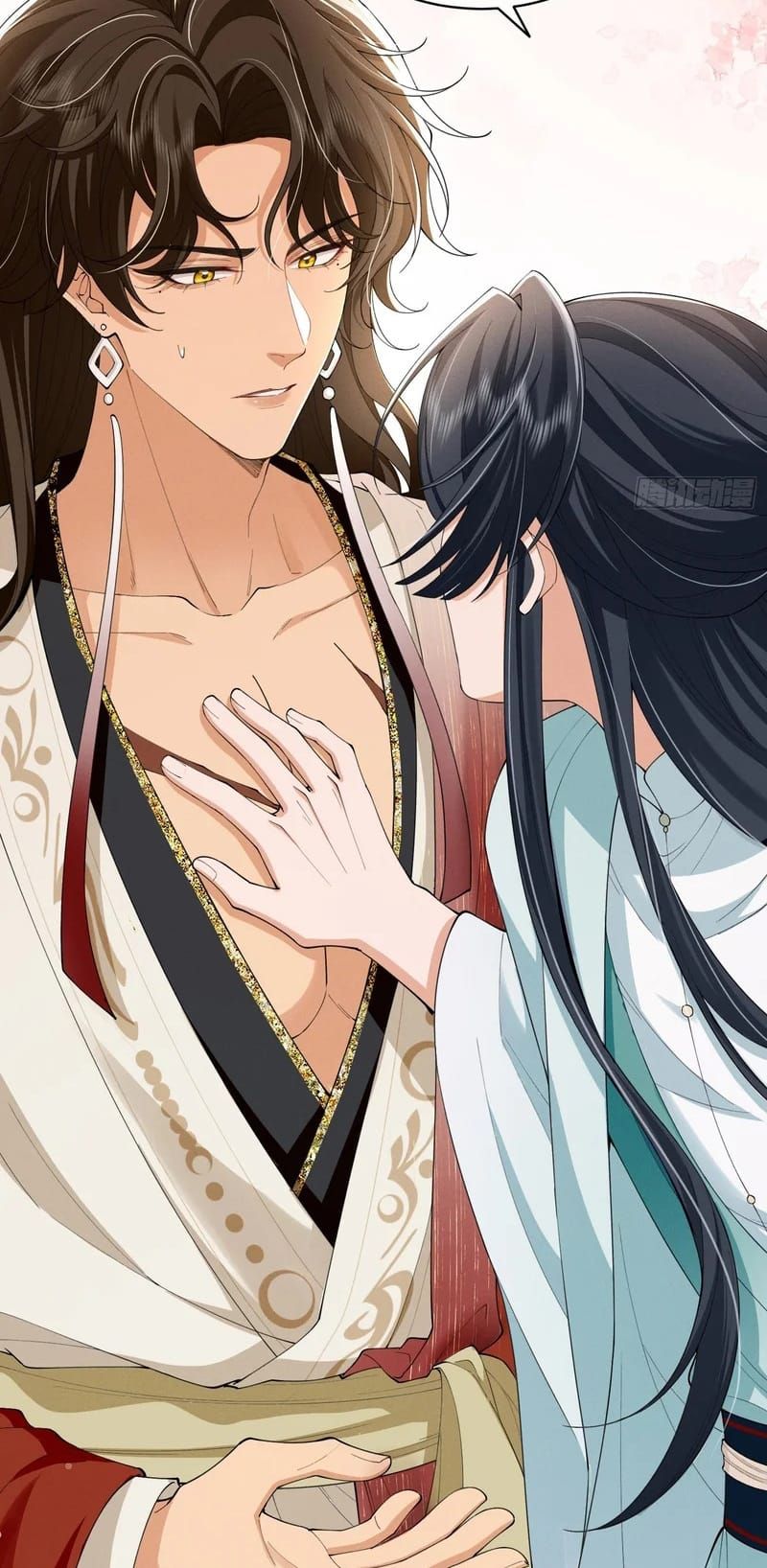 Giấc Mộng Thanh Vân Chap 17 - Next Chap 18