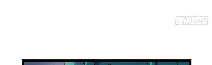 Giải Thoát 99 Nữ Chính Ở Mạt Thế Chap 129 - Next Chap 130