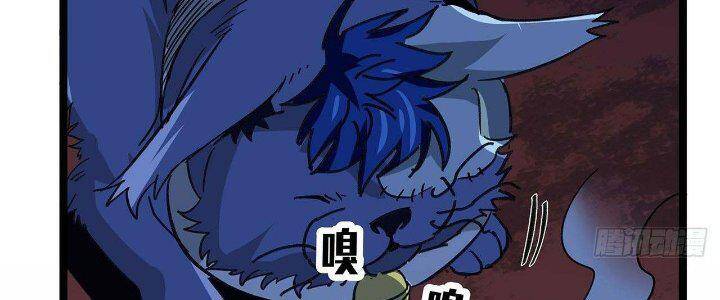 Giải Thoát 99 Nữ Chính Ở Mạt Thế Chap 129 - Next Chap 130