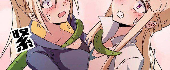 Giải Thoát 99 Nữ Chính Ở Mạt Thế Chap 129 - Next Chap 130