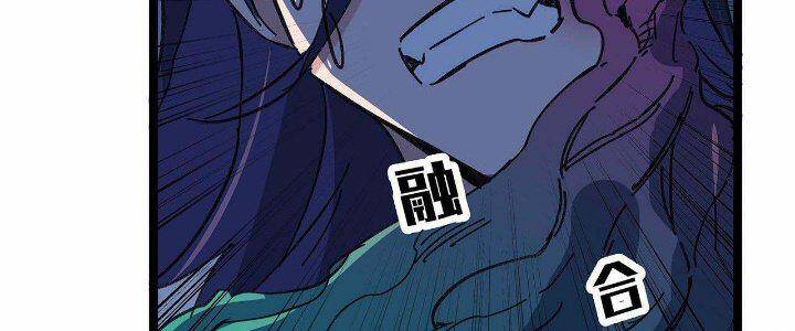 Giải Thoát 99 Nữ Chính Ở Mạt Thế Chap 129 - Next Chap 130