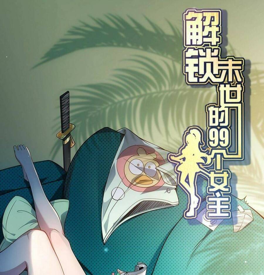 Giải Thoát 99 Nữ Chính Ở Mạt Thế Chap 130 - Next Chap 131