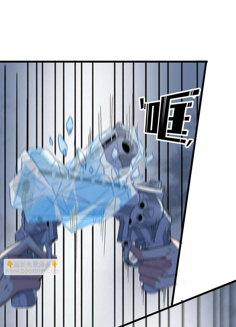 Giải Thoát 99 Nữ Chính Ở Mạt Thế Chap 130 - Next Chap 131