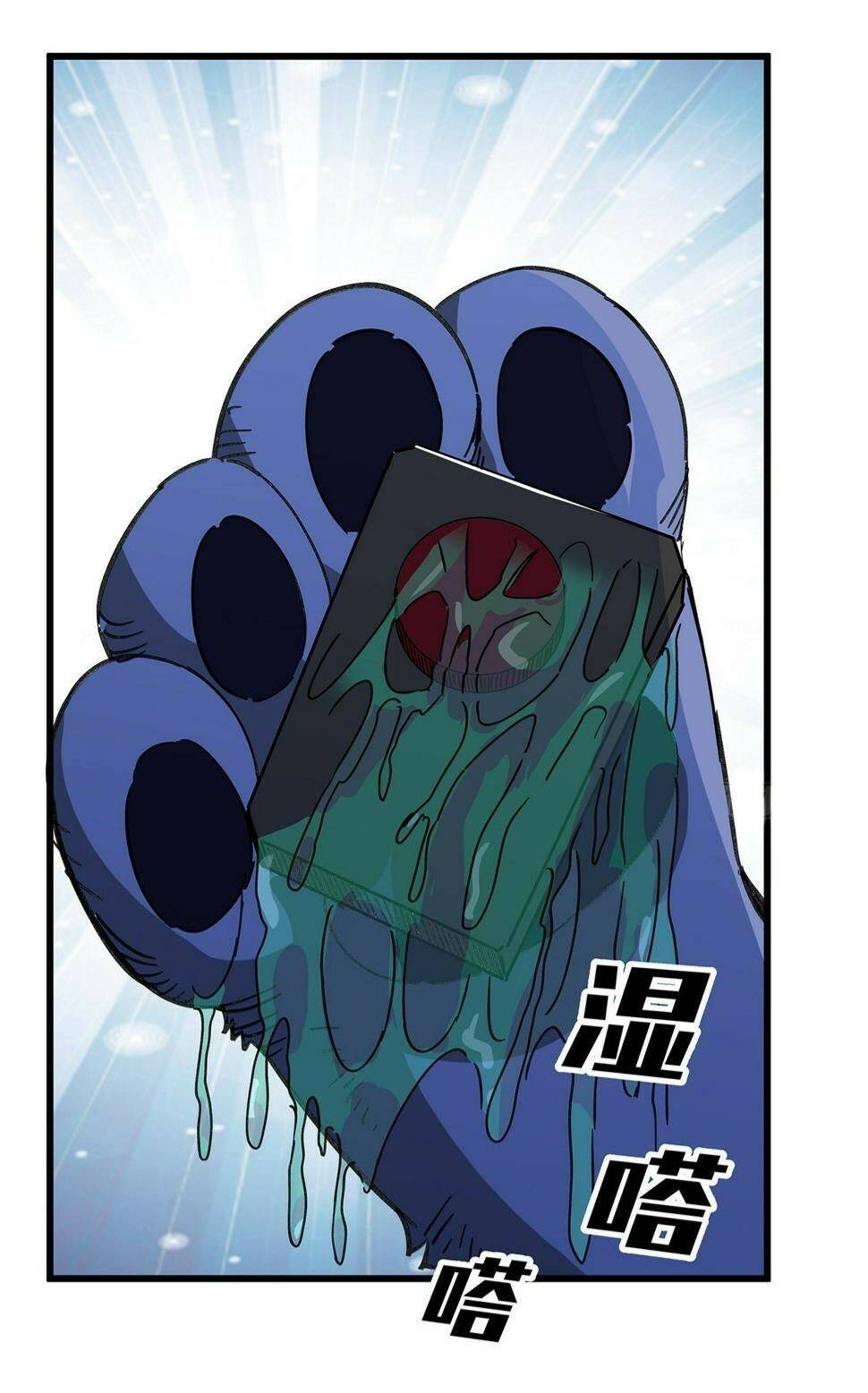 Giải Thoát 99 Nữ Chính Ở Mạt Thế Chap 130 - Next Chap 131