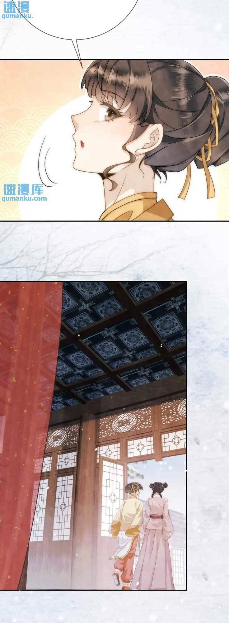 Giáng Đô Xuân Chap 11 - Next Chap 12