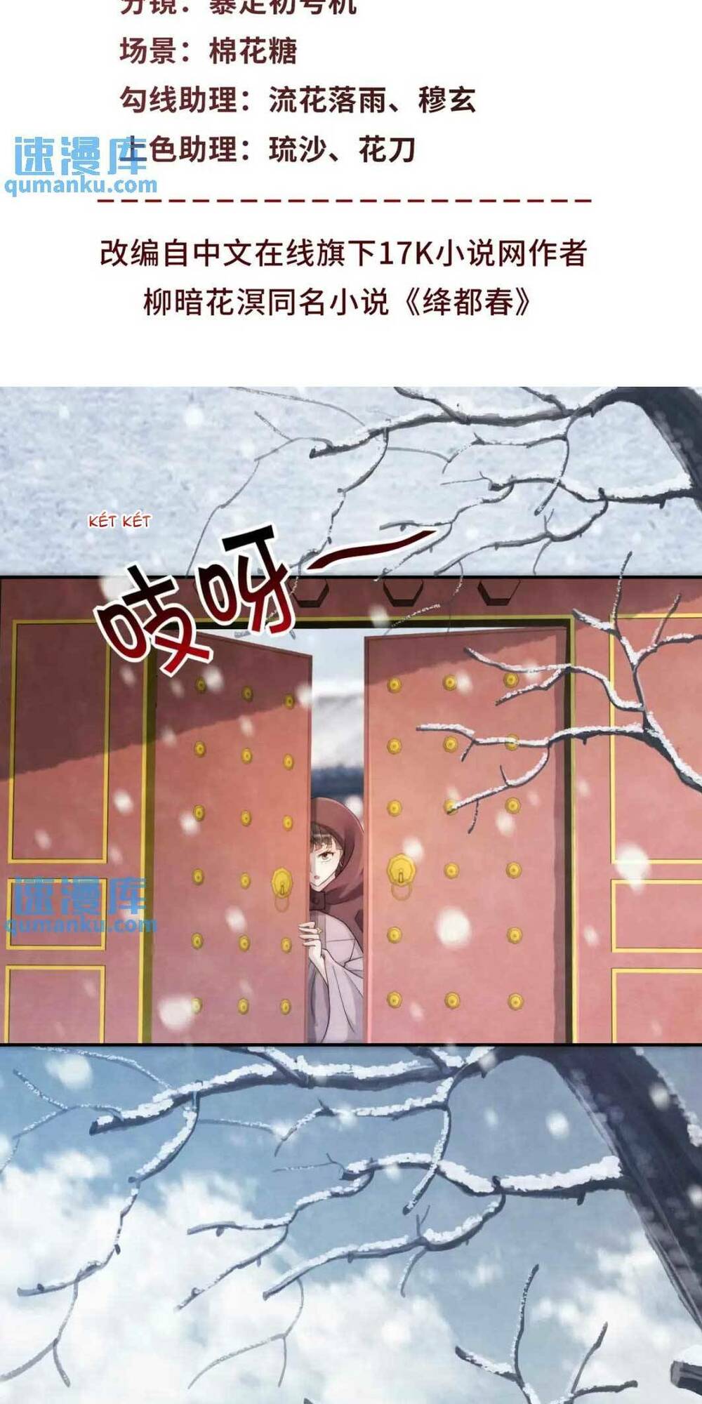 Giáng Đô Xuân Chap 12 - Next Chap 13