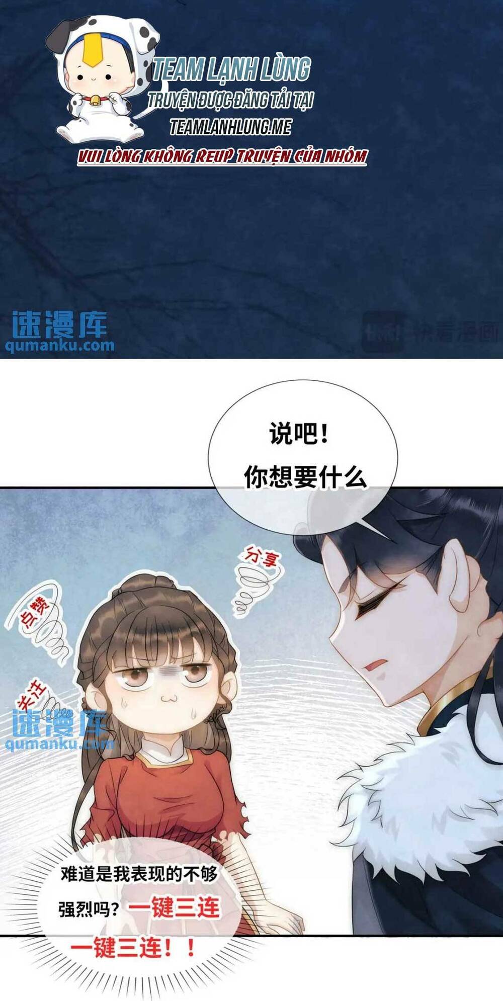 Giáng Đô Xuân Chap 13 - Next Chap 14