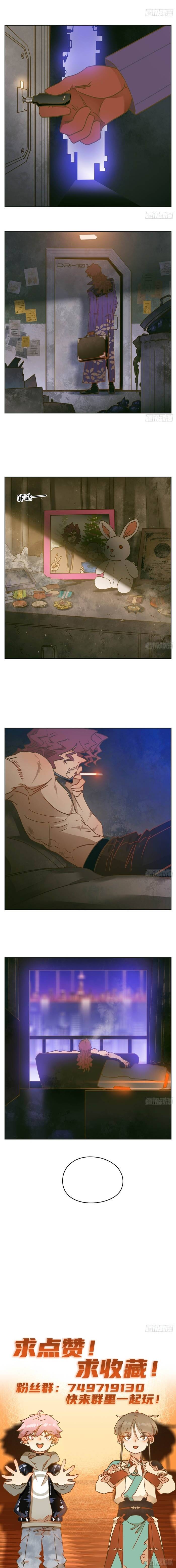 Giang Hồ Đang Sụp Đổ Chap 31 - Next Chap 32