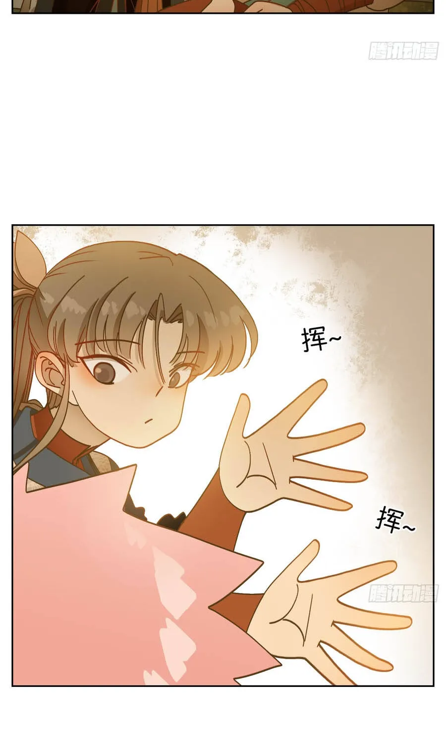 Giang Hồ Đang Sụp Đổ Chap 38 - Next Chap 39