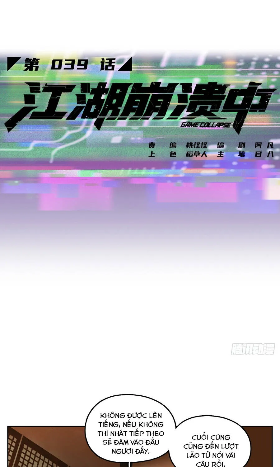 Giang Hồ Đang Sụp Đổ Chap 39 - Next Chap 40