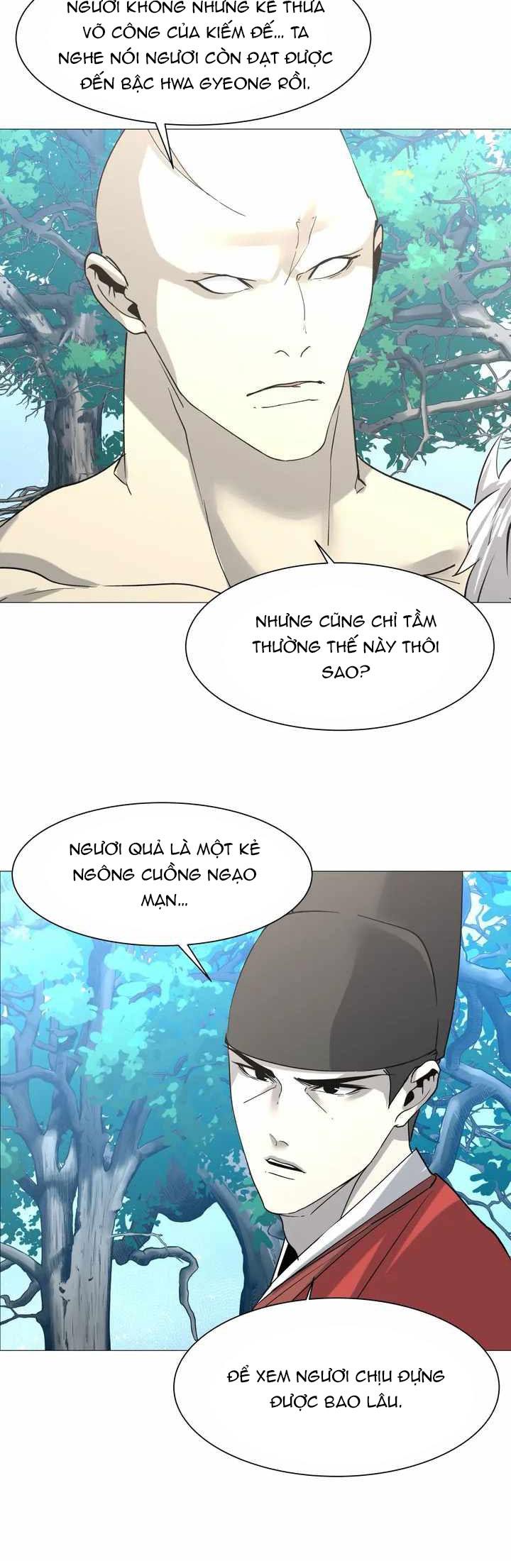 Giang Hồ Sinh Tử Chiến Chap 1 - Next Chap 2