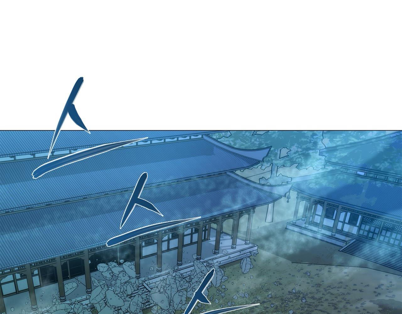 Giang Hồ Sinh Tử Chiến Chap 5 - Next Chap 6