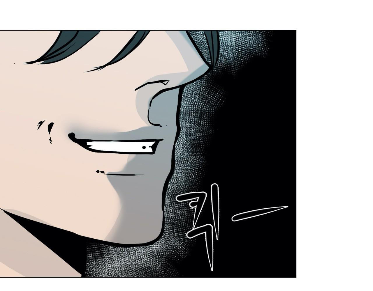 Giang Hồ Sinh Tử Chiến Chap 7 - Next Chap 8