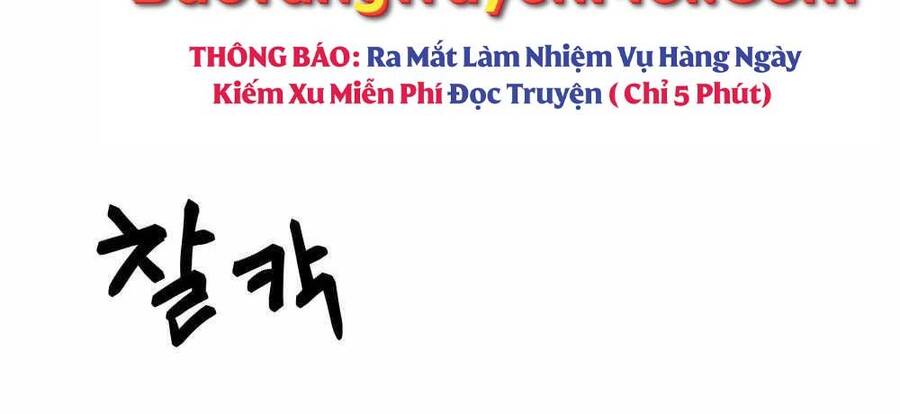 Giang Hồ Thực Thi Công Lý Chap 10 - Next Chap 11