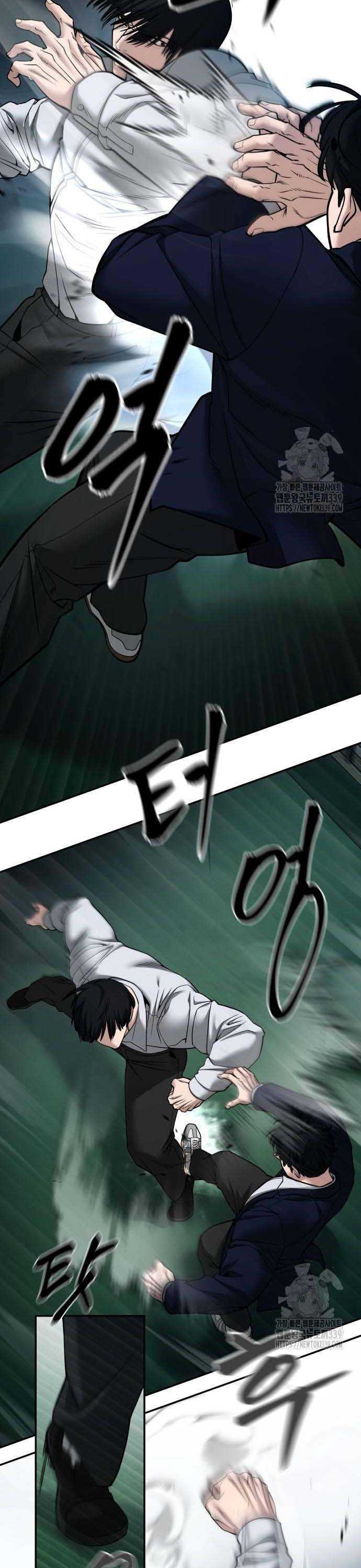 Giang Hồ Thực Thi Công Lý Chap 102.5 - Next Chap 103.5