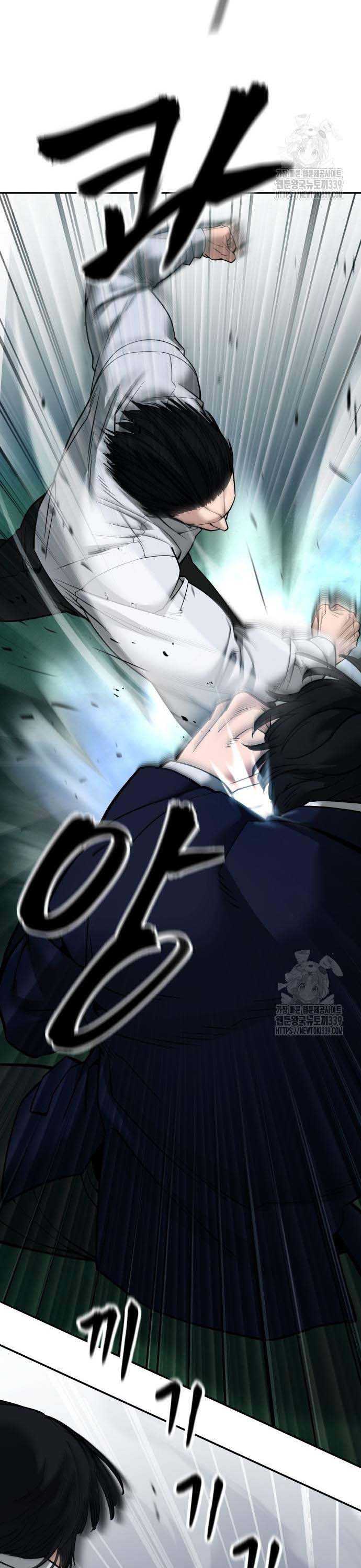 Giang Hồ Thực Thi Công Lý Chap 102.5 - Next Chap 103.5