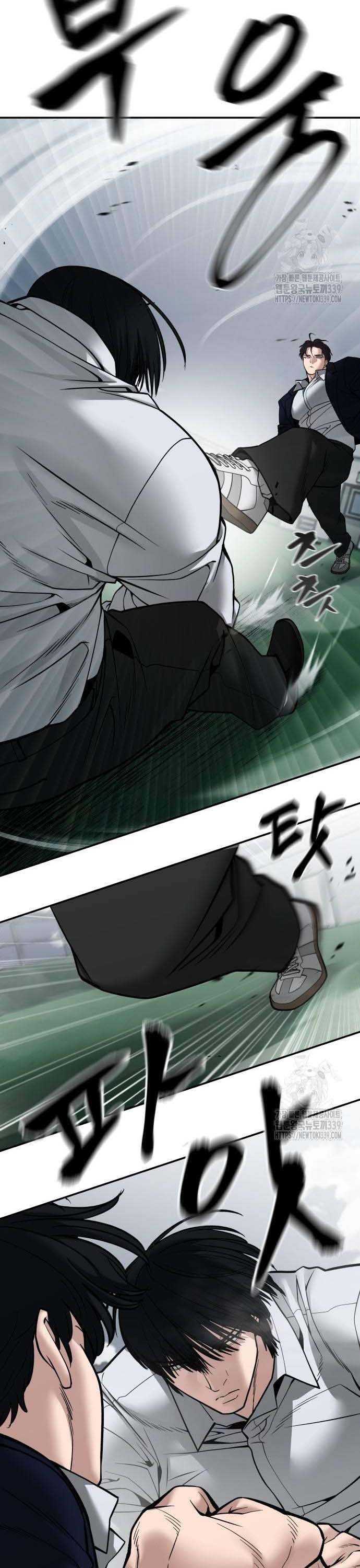 Giang Hồ Thực Thi Công Lý Chap 102.5 - Next Chap 103.5