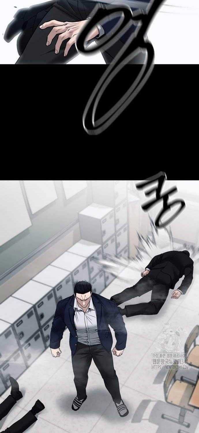 Giang Hồ Thực Thi Công Lý Chap 104.5 - Next Chap 105.5