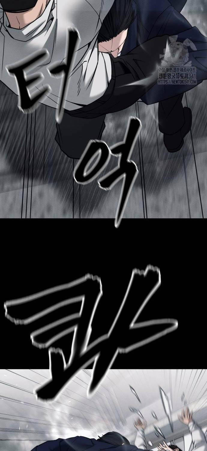 Giang Hồ Thực Thi Công Lý Chap 104 - Next Chap 105