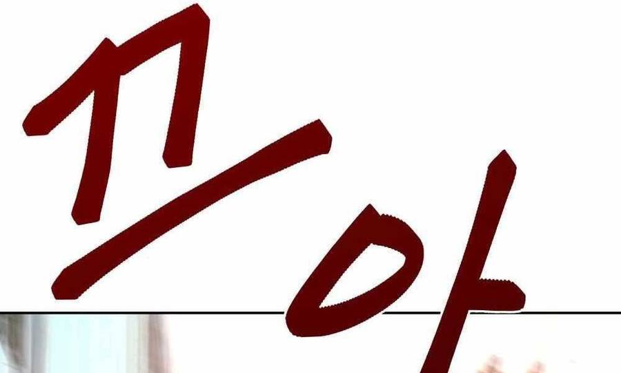 Giang Hồ Thực Thi Công Lý Chap 11.5 - Next Chap 12.5