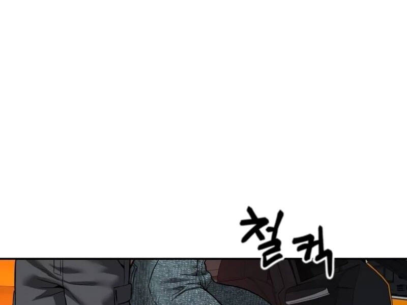 Giang Hồ Thực Thi Công Lý Chap 111.5 - Next Chap 112.5