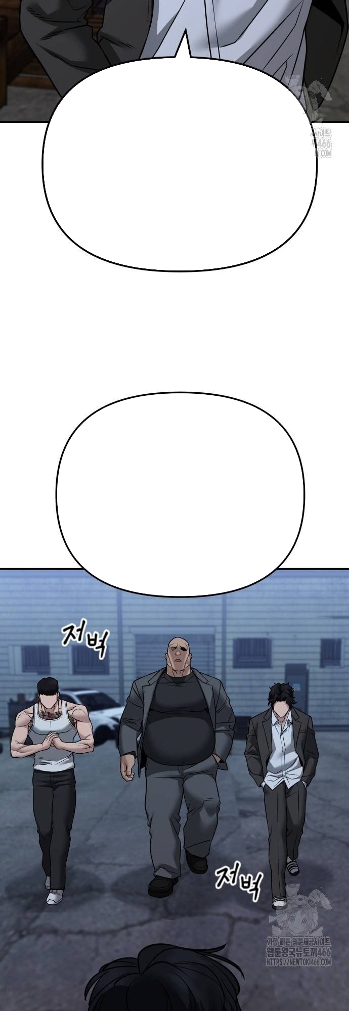 Giang Hồ Thực Thi Công Lý Chap 117 - Next Chap 118