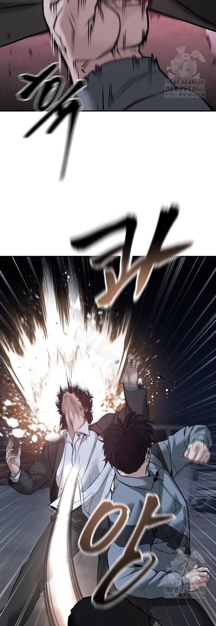 Giang Hồ Thực Thi Công Lý Chap 117 - Next Chap 118