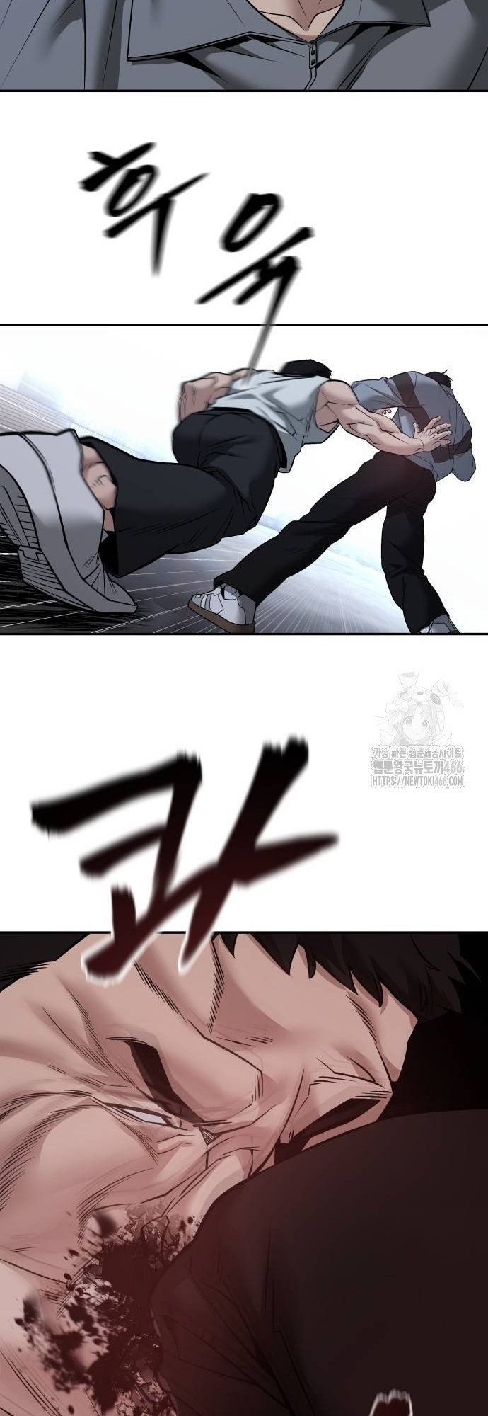 Giang Hồ Thực Thi Công Lý Chap 117 - Next Chap 118