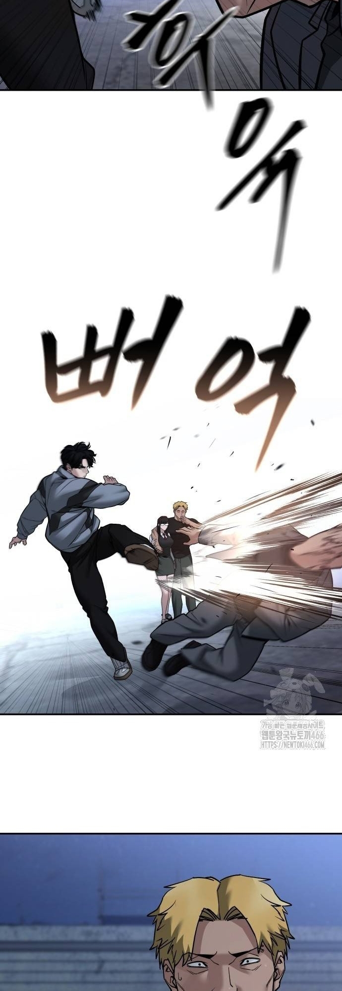 Giang Hồ Thực Thi Công Lý Chap 117 - Next Chap 118