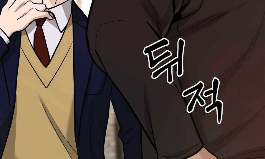 Giang Hồ Thực Thi Công Lý Chap 12 - Next Chap 13