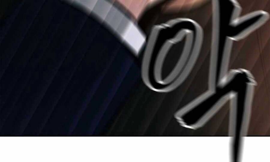 Giang Hồ Thực Thi Công Lý Chap 12 - Next Chap 13